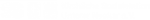 Kirchliche Sozialstation Unterer Neckar e. V.