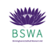 Company posting Refuge Project Worker; Maternity Cover job in Birmingham, England, UK