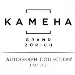 Kameha Grand Z�rich