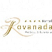 Rezeptionist (m/w) Front Office Gastgeber/in 80-100% bei Hotel Rovanada AG in Vals