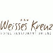 Hotel Restaurant Weisses Kreuz