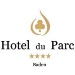 Restaurant- & Bankettleiter (m/w) bei Hotel du Parc Baden in Baden